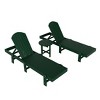 WestinTrends Dylan 3 Piece Adirondack Poly Reclining Chaise Lounge - 3 of 4