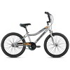 Schwinn Piston 20" Youth Bike - Silver - 2 of 4
