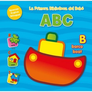 La Primera Biblioteca del Bebé ABC (Baby's First Library-ABC Spanish) - by  Little Genius Books (Board Book) - 1 of 1