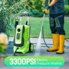 SKONYON 3300 PSI 2.0 GPM Electric High Pressure Washer 26ft Hose with 4 Quick Connect Nozzles and Foam Cannon - 3 of 4