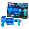 NERF Roblox Blaster Just $7.49 on  or Target.com (Regularly $28) +  More Deals