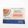 Hinode Enriched Extra Long Grain White Rice - 2lbs - 4 of 4