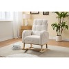 Okak Rocking Accent Chair Armchair with Side Pocket and Upholstered Comfy High Backrest Stripe Glider Chair for Bedroom Lounge Nursery, Cream - 2 of 4
