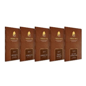 Piedras Vivas: El Pentateuco - La Serie Completa - by  John MacArthur (Mixed Media Product) - 1 of 1