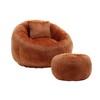 Cesicia Modern Extra Large Round Bean Bag Chair with Footrest, Chenille Fabric Lazy Sofa with Pillow, for Indoor use - 2 of 4