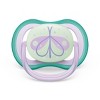 Philips Avent Ultra Air Day Time Pacifier 0-6m - Fresh Lilac/Butterfly - 3pk - 3 of 4