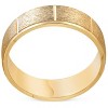 Pompeii3 6mm Brushed Wedding Band 10K Yellow Gold - 2 of 3