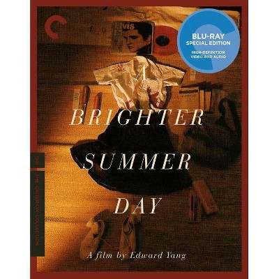 A Brighter Summer Day (Blu-ray)(2016)