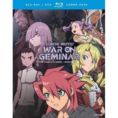 Tenchi: Tenchi Muyo War On Geminar The Complete Series (Blu-ray)(2017)