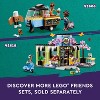 LEGO Friends Heartlake City Café Shop Toy with Mini Dolls 42618 - 3 of 4