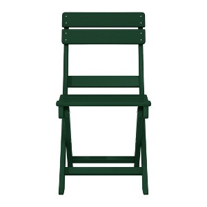 WestinTrends Malibu HDPE Outdoor Patio Modern Folding Dining Chair - 1 of 4