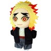 Great Eastern Entertainment Demon Slayet The Movie: Infinity Train - Senjuro Rengoku Plush 8"H - 2 of 3