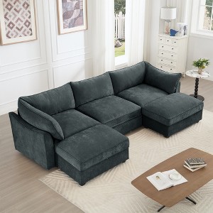 AENKYO Modern Crescent Cloud Oversized Sectional Sofa with Storage Removable Ottoman, Chenille Fabric 2-6 Seater for Living Room, Easy to Assemble - 1 of 4