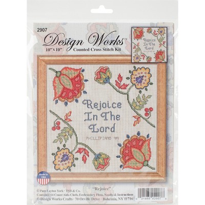 Design Works Counted Cross Stitch Kit 10"X10"-Rejoice (14 Count)