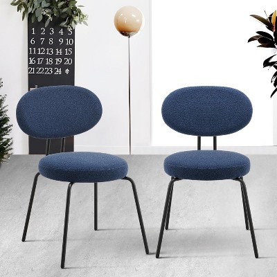 Set of 2 Mid-Century Modern Dining Chairs with Curved Backrest and Metal Legs, Upholstered Kitchen Side Chairs with Round Seat