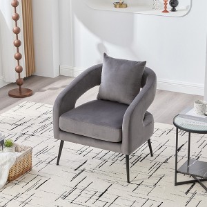 PAGED Modern Upholstered Accent Chair, Comfy Armchair with Open Back, Barrel Reading Chair with Metal Legs for Living Room - 1 of 4