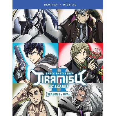 Space Battleship Tiramisu Zwei: Season Two (Blu-ray)(2019)