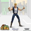 Toynk Double Dragon Billy Lee 7-Inch Deluxe Action Figure - 3 of 4