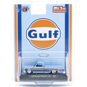 M2 Machines 1978 Chevrolet Silverado C30 Custom GULF Hobby Exclusive 1:64 Scale - 1 of 3