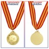 Unique Bargains Games Sports Competitions Embossed Customizable Award Medals Gold 2 Inch 12 Pcs - 4 of 4