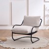 FERPIT Modern Curved Accent Chair with Faux Linen Upholstery, Comfy Lounge Chair with Metal Frame & Cushions - 2 of 4