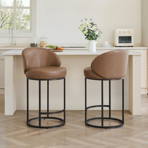 Spruce&Spring Upholstered Swivel Counter Bar Stool with Metal Frame and Arched Back, Set of 2, Saddle Brown, Black Frame - 1 of 4