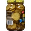 Mt. Olive Organic Bread & Butter Pickle Chips - 16 fl oz - image 4 of 4
