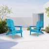 KTMBDW Folding Adirondack Chair Set of 2, Outdoor Wooden Accent Furniture Fire Pit Lounge Chairs for Yard, Garden, Patio,350lb Weight Capacity - 3 of 4
