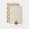 2pk Christmas Gingerbread House Tea Towels - Wondershop™ - 3 of 3