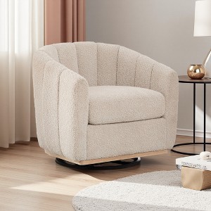 32.2" Chenille Pumpkin Swivel Chair with Metal Base - 1 of 4