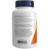 CASTOR OIL 650MG by Now Foods  -  120 Softgel - 3 of 3