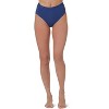 Memoi Ladies Combed Cotton Basic Brief Underwear 3-Pack - 2 of 4