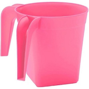 YBM Home Square Plastic Wash Cup, Pack of 4 - 1 of 1