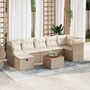 vidaXL Sofa Set Beige - 2 of 4