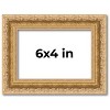 PosterPalooza | Photo Size Refined Gold Picture Frame - UV Acrylic, Foam Board Backing, Hanging Hardware - 2 of 4