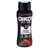 OIKOS Strawberry Fusion Yogurt Drink - 7 fl oz - 2 of 4