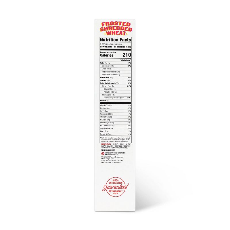 Frosted Shredded Wheat Breakfast Cereal - 18oz - Market Pantry&#8482;, 3 of 4
