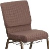 Emma and Oliver 18.5"W Church/Reception Guest Chair with Communion Cup Book Rack - 2 of 4