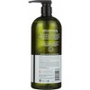 Avalon Organics Nourishing Lavender Bath and Shower Gel - 32 fz - 2 of 4