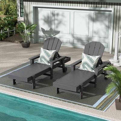 WestinTrends Malibu 2 Piece Reclining Chaise Lounge With Arms & Wheels