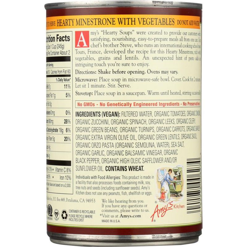Amy's Organic Hearty Vegetable Minestrone Soup - Case of 12/14.1 oz, 3 of 7