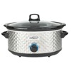 Brentwood Select 7 Quart Slow Cooker in Silver - 2 of 4