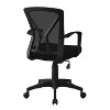 Monarch Specialties Office Chair Adjustable Height Swivel Ergonomic Armrests Computer Desk Work Metal Fabric Brown Contemporary Modern - 3 of 4