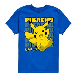 Boys' - Pokémon - Pikachu Electric Type Stacked Kanji Short Sleeve Graphic T-Shirt - 1 of 4