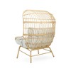 Chic Crate - Modern Light Brown Palos Outdoor Wicker Loveseat featuring Ergonomic Design for Ultimate Comfort - 4 of 4