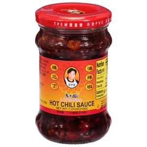 Laoganma Hot Chili Sauce  - 7.41 oz (Case of 12) - 1 of 1