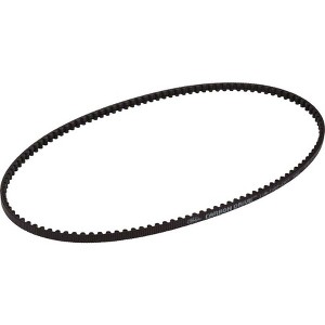 Gates Carbon Drive CDXCenterTrack Belt- Tooth Count: 118 - 1 of 2