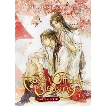 Heaven Official's Blessing: Tian Guan Ci Fu (Novel) Vol. 5 - by Mo Xiang Tong Xiu (Paperback)