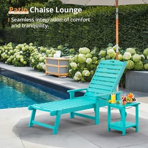 Chaise Lounge Chair with Table, 2-Piece, Outdoor Pool Lounge Chairs with Adjustable Backrest, Resin Patio Lounge Chairs with Wheels for Outside - 1 of 4