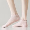 Anna-Kaci Women's Ribbed Ankle Socks with Ruffle Lettuce Trim Cuff Soft Breathable Knit 3-Pack - 3 of 4